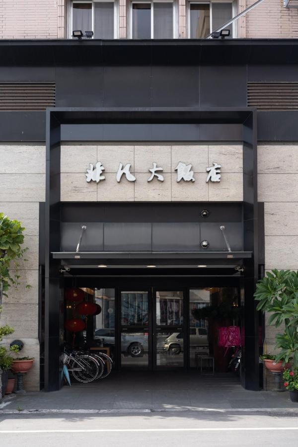 Unique Hotel Città di Hualien Esterno foto