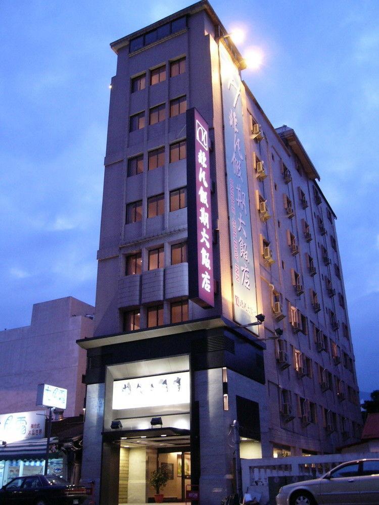 Unique Hotel Città di Hualien Esterno foto