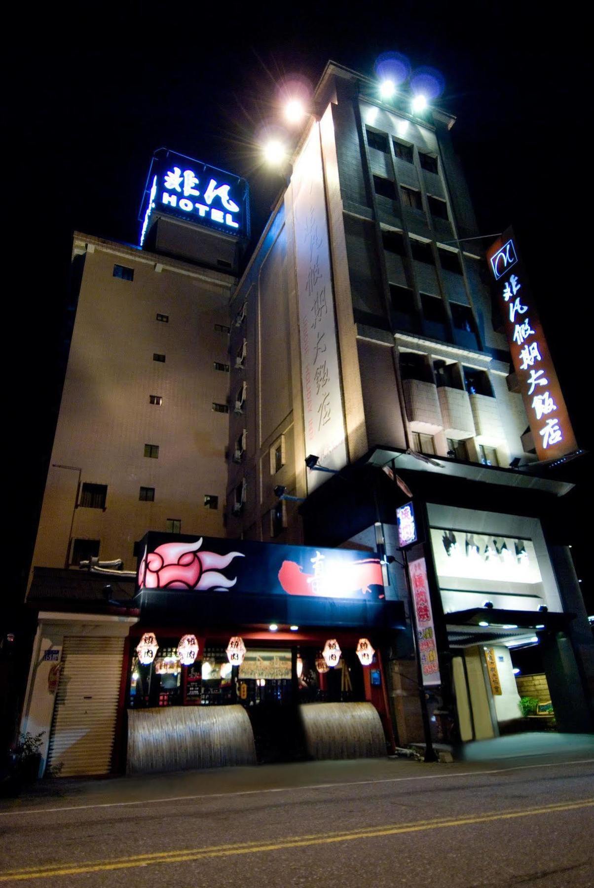 Unique Hotel Città di Hualien Esterno foto