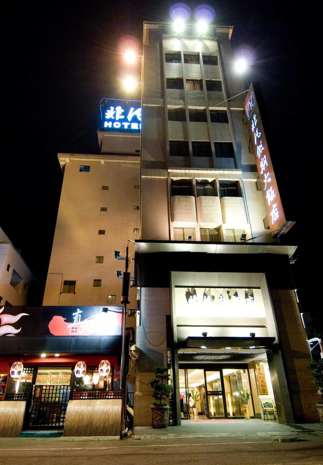 Unique Hotel Città di Hualien Esterno foto